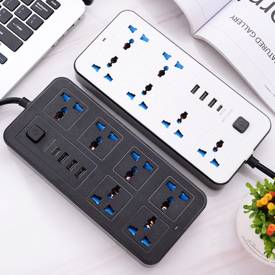 Cross-border New Product Hole with USB Socket Household English Standard Patch Panel Porous Switch with Extension Line Patch