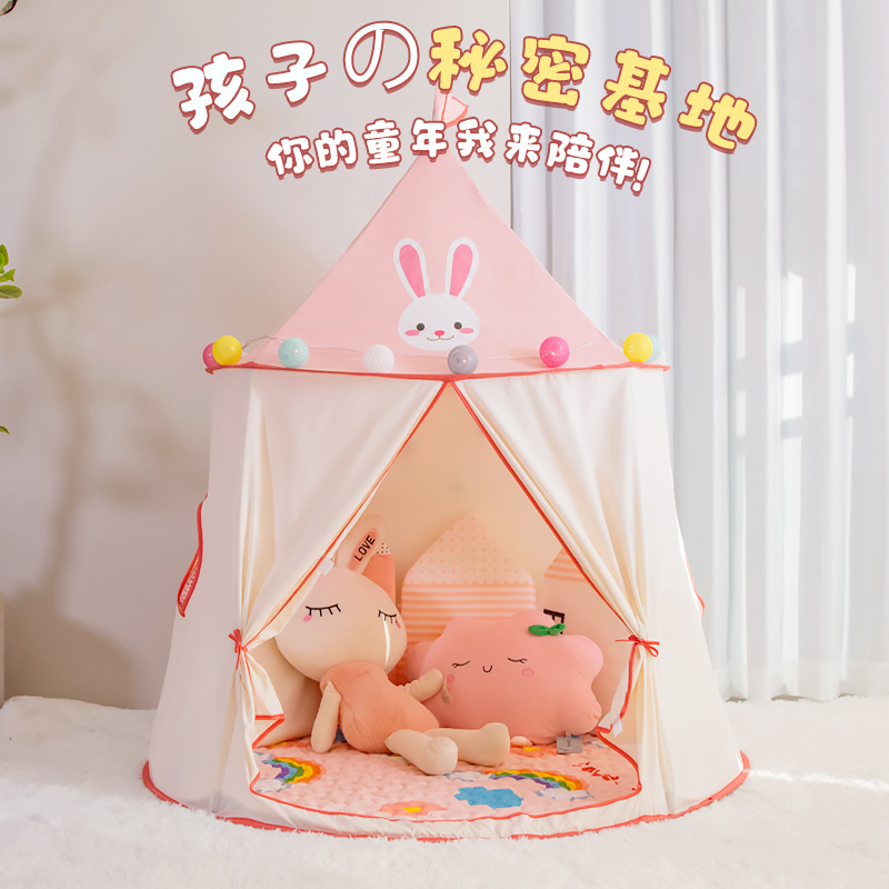Cross-border Indian Children's Small Tent Indoor Girl Baby Boy Outdoor Castle Playhouse Toy