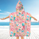 other product image