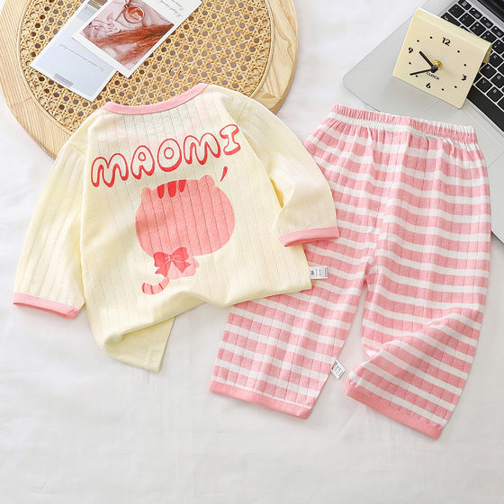 Children's Home Clothes suit Summer New Cotton 2025 Boys' Pajamas Girls' Air-conditioning Clothes Baby's Summer Children's Clothing