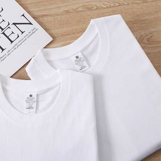 Tiktok live broadcast 230g Xinjiang cotton short-sleeved T-shirt round neck white base shirt blank shirt men and women fashion brand t