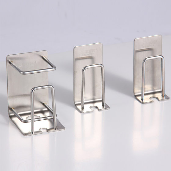 304 Stainless Steel Toothpaste Toothbrush Mouthwash Cup Rack Toilet Hole-free Toothpaste Brushing Cup Rack