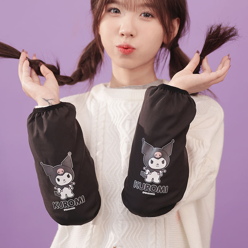 Sanrio genuine authorized waterproof oversleeve Yugui dog melody cute pattern coolomi hand protective cover cute