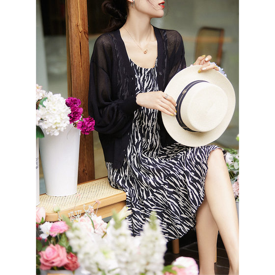 Spot women's New 2023 Summer new color light breathable V-neck sweater cardigan