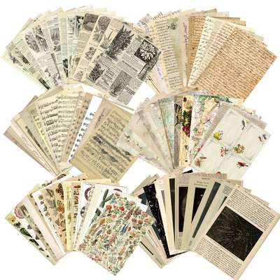 New product backing paper 30 pieces of retro ins style garbage diary newspaper decoration background hand account scrapbook material paper