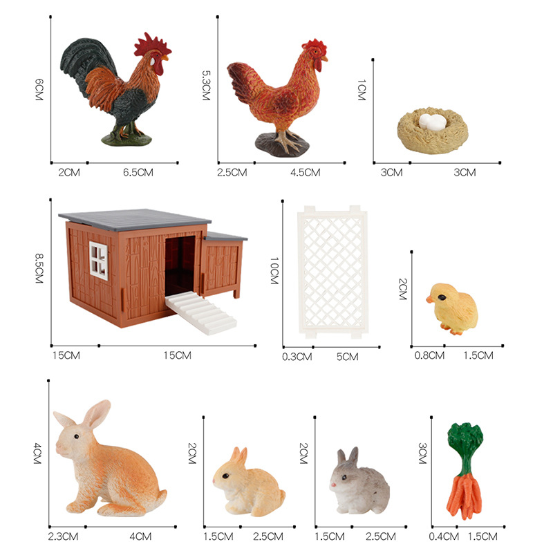 仿真儿童农场牧场场景模型玩具套装小号兔子公鸡母鸡带围栏鸡舍