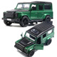 [Bubble Bag] road guard Green
