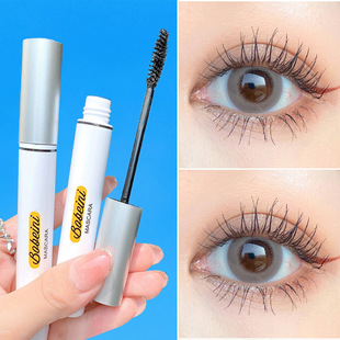 Color Mascara Waterproof, Long, Thick, Curled, Not Easy to Remove Makeup and Not Caking