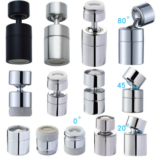 Large-angle kitchen faucet universal bubbler double-stage filter sink basin gargle splash-proof spout