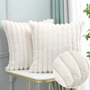 Explosions Plush Pillowcase Simple Solid Color Sofa Bedside Living Room Rabbit Fur Pillowcase Cushion Cover Cross-border Amazon