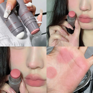HERORANGE ~ double-headed sponge monochrome blush cream natural color rendering rosy expansion color repair sun red rouge stick