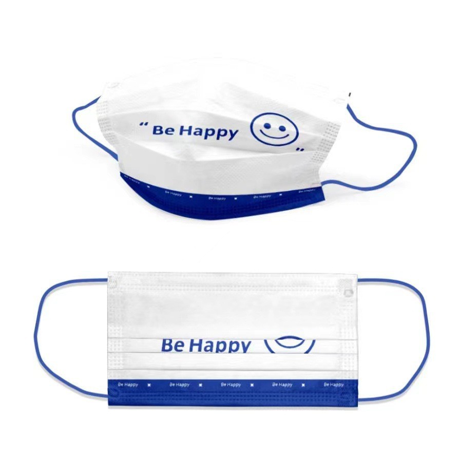 Disposable three-layer protective mask individually packaged with meltblown cloth adult children Klein blue civilian mask