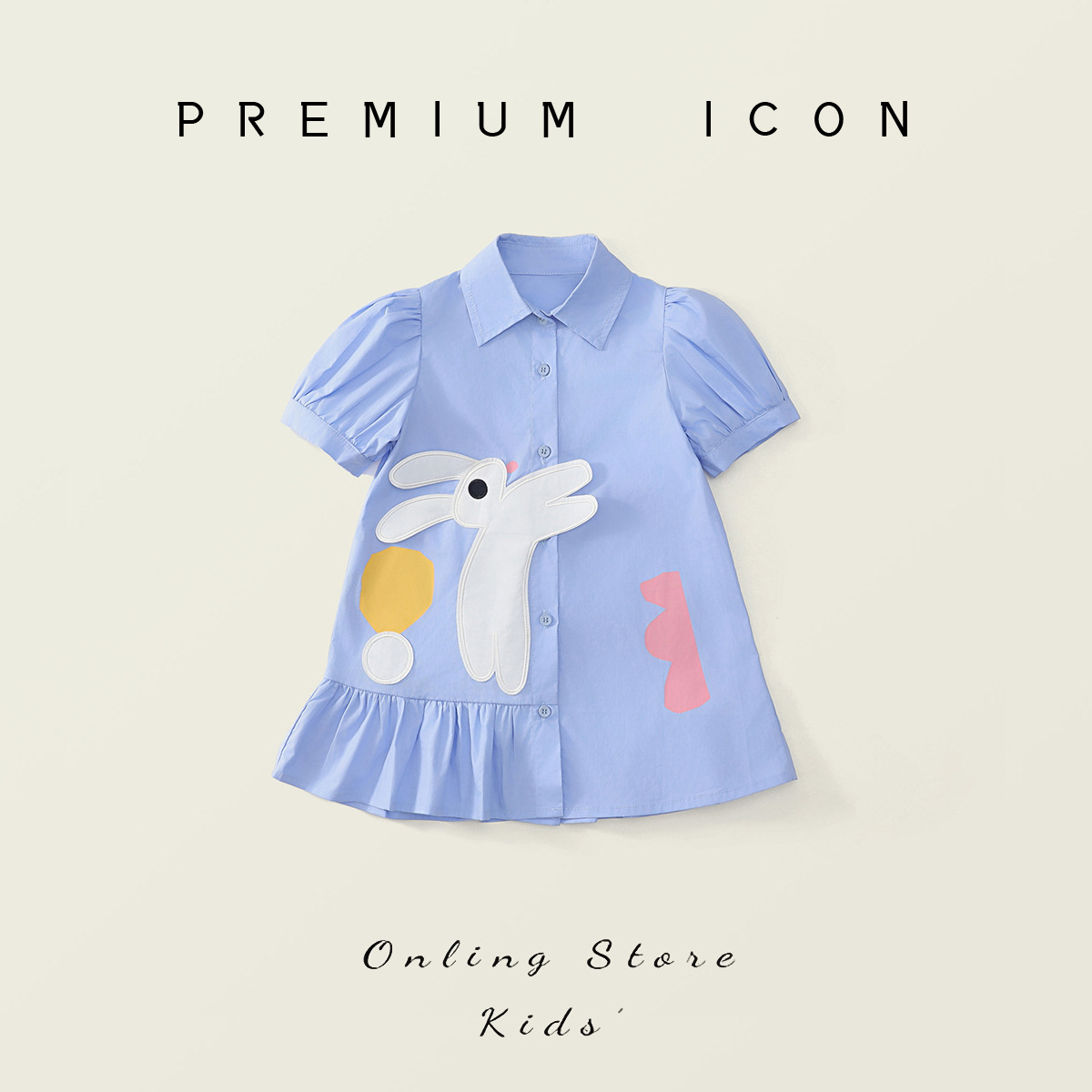 Jera Children's Wear Girls Pink Rabbit Sweet Style dress 2024 Summer New Children's Korean Style Short-sleeved Shirt Dress