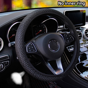 No inner ring heart mesh ice silk elastic car steering wheel cover breathable and comfortable four-season handle cover cross-border trade AliExpress