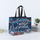 B1 medium; Medium 42 unified: length 32.5 * height 25 * side 17cm