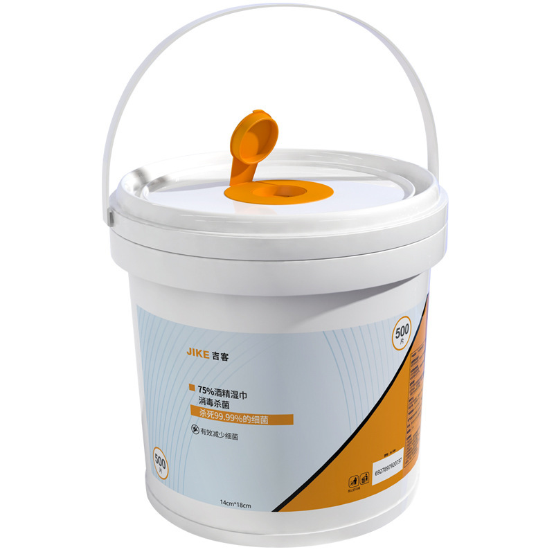 Jike 500 pumping disinfection wipes barrel family pack extraction disposable 75% alcohol wipes Home Office