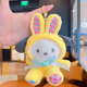 Plush Macaron Series-Pudding Dog