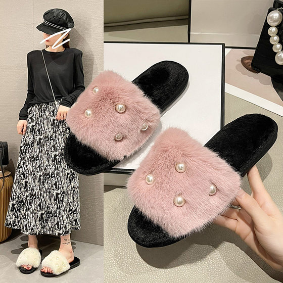 Foreign Trade New Maomao Flat Slippers Women's Fashion One-Word Slippers Home Big Fur Pearl Open Cotton Slippers Cross-Border