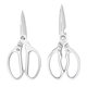 Tuosen civilian scissors tailor scissors clothing P01 leather scissors stainless steel household kitchen No.1 big head scissors