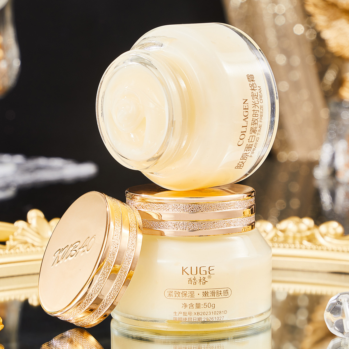 Tiktok live popular cool grid collagen firming time freeze cream anti-wrinkle light lines hydrating moisturizing cream