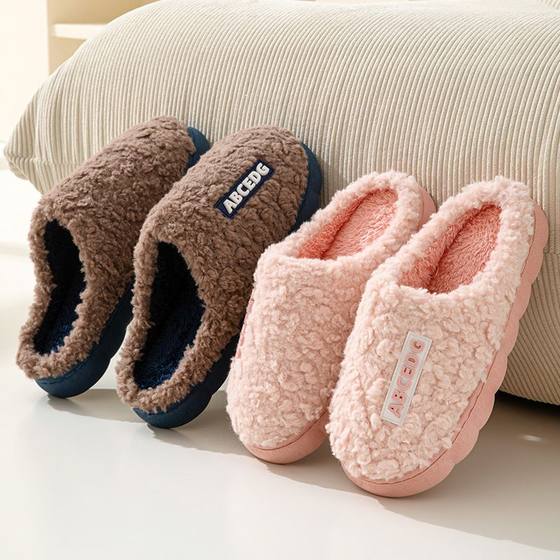 In stock letter cotton slippers for women autumn and winter indoor non-slip thick bottom for home couple cotton slippers for Men indoor and outdoor wear