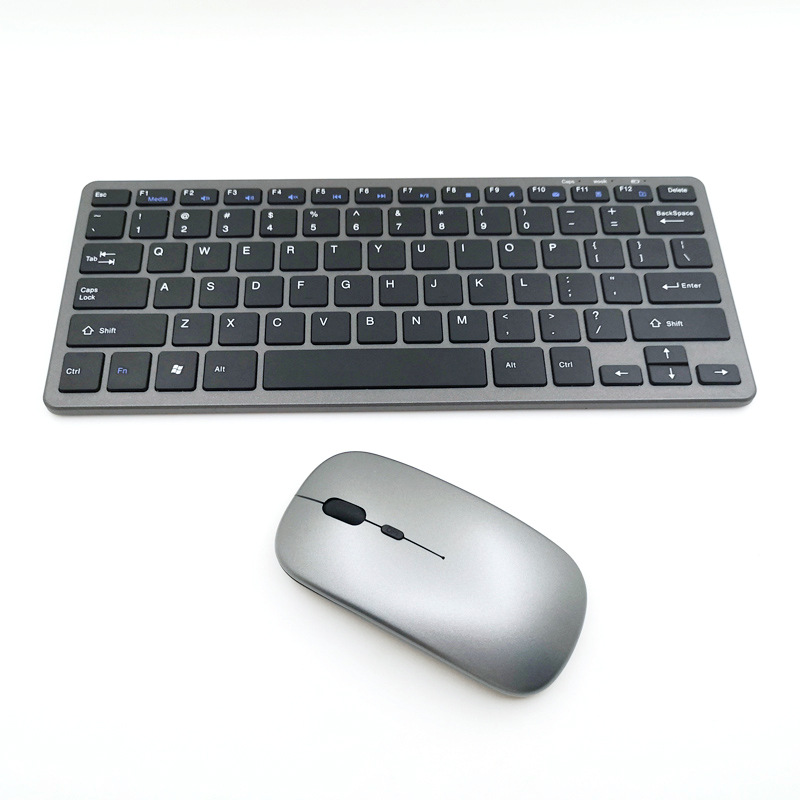 Factory spot wholesale wireless charging keyboard mouse set charging mouse charging keyboard set