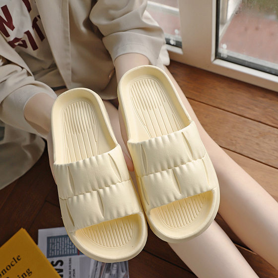 New Style Summer Soft Bottom eva Household Slippers Women's Non-Slip Home Indoor Bathroom Bathing Couple's Summer Sandals and Slippers for Men