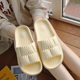 New Style Summer Soft Bottom eva Household Slippers Women's Non-Slip Home Indoor Bathroom Bathing Couple's Summer Sandals and Slippers for Men