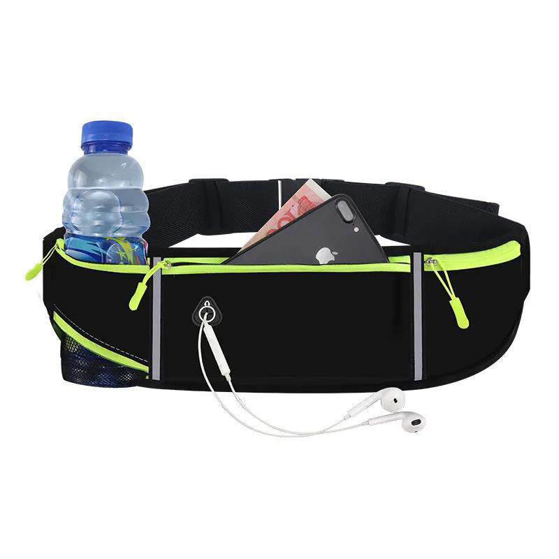 Sports Waist Bag Running Mobile Phone Bag Men's and Women's Suit Outdoor Equipment Waterproof Invisible Ultra-thin Water Kettle Small Waist Bag