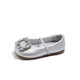 French Style Elegant Square Toe Ballet Shoes Women's Spring and Summer 2024 New Rhinestone Pedal with Skirt Soft Sole Shoes