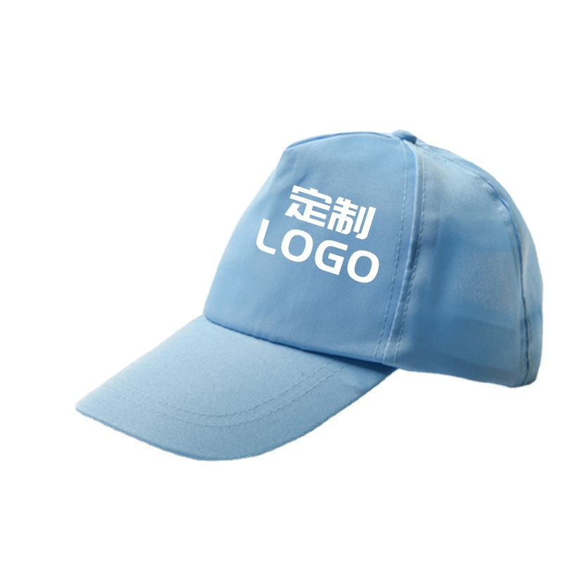 Advertising cap customized logo promotion sun net hat empty top peaked cap printing embroidery baseball cap wholesale