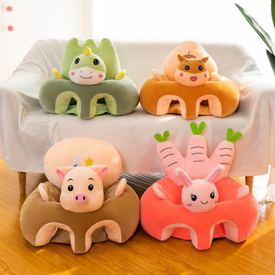 New Cartoon Baby Learning Seat Sofa Children Plush Sofa Lazy Sofa Chair Baby Learning Seat Gift Wholesale