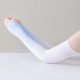 other product image