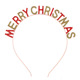 Christmas indirect color matching fg121 (Rose Gold Bottom)