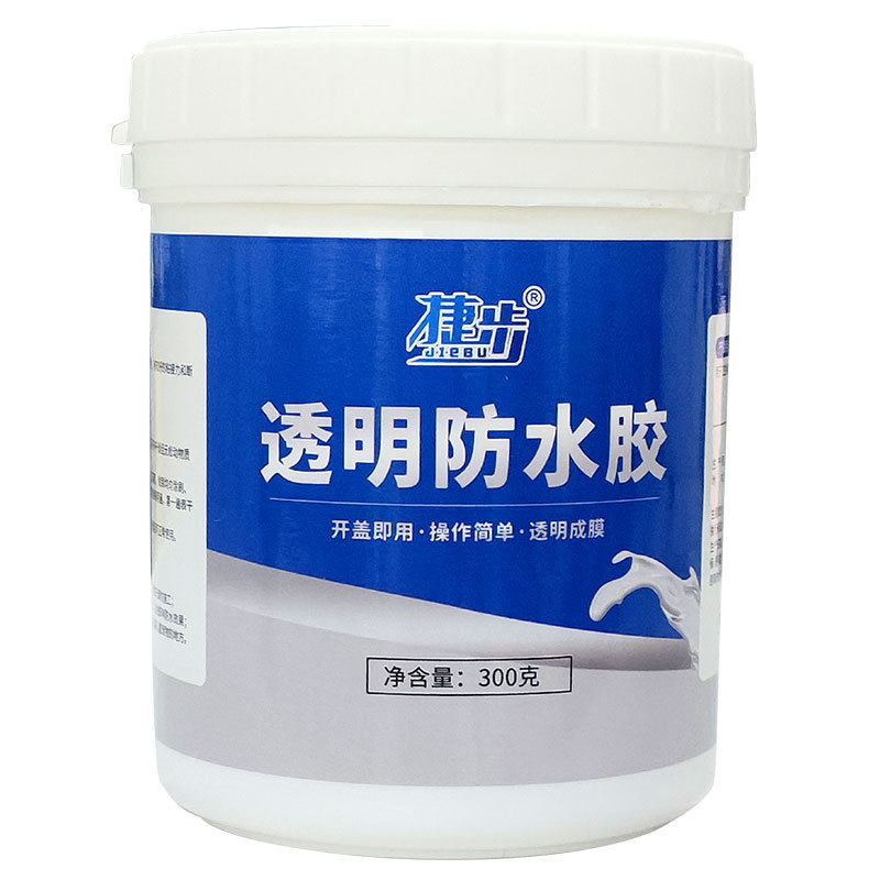 Transparent waterproof glue wholesale toilet toilet free brick leak repair material exterior wall roof waterproof coating plugging King