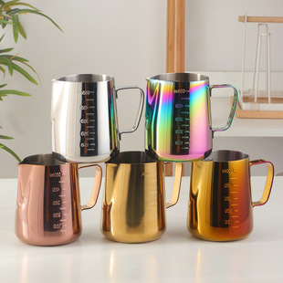 Stainless steel inside and outside scale pull Flower Cup pointed mouth nipple latte coffee pull Flower Cup storage cold water pointed mouth Cup
