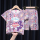 other product image