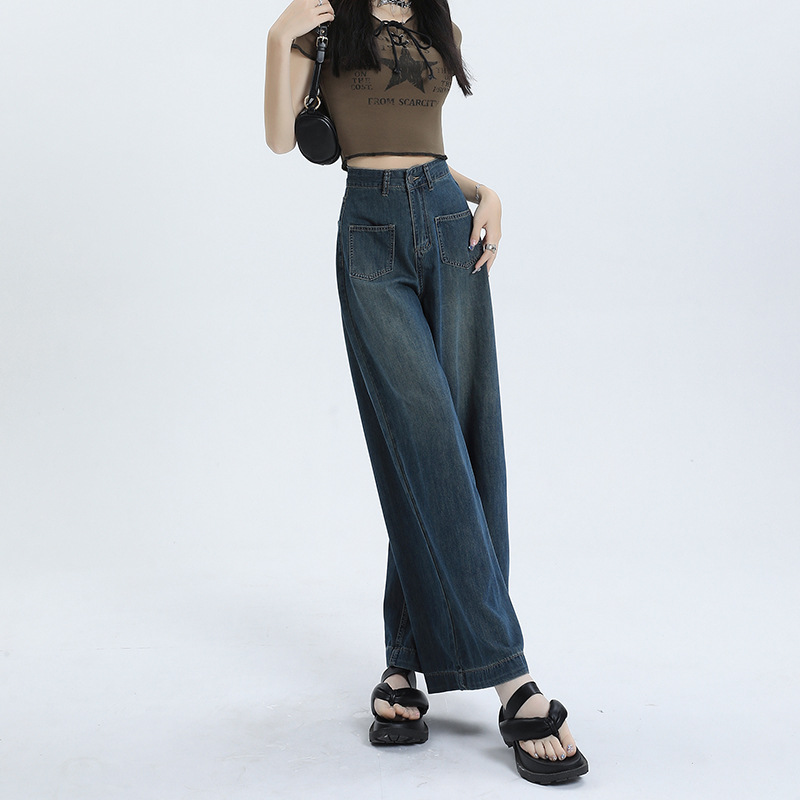 Pear-Shaped Wide-Leg Jeans Women's Summer New High Waist Slimming Loose-fit Straight Vintage Short Ankle-length Pants