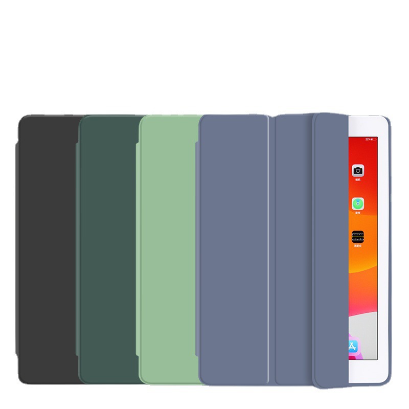 Suitable for ipad10 protective case 10.2 explosion mini4 leather case pro13 silicone soft case air2 flat 11 case