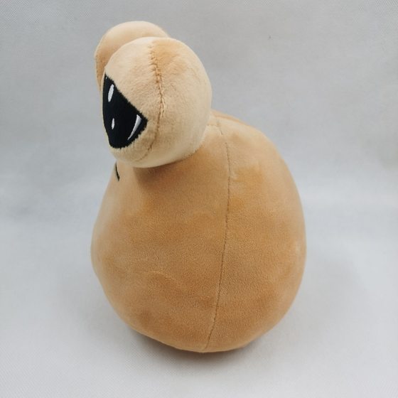 My pet alien doll pou plush plush peripheral Doll Doll cross-border plush toy