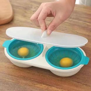Multi-functional Household Poached Egg Mold Breakfast Egg Microwave Fast Steaming Baby Food Supplementary Bowl