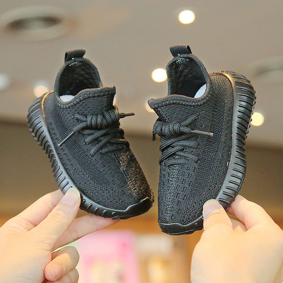 Children's coconut shoes 2024 spring boys' sneaker breathable mesh shoes flying woven girls' casual shoes soft bottom baby shoes
