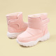 other product image