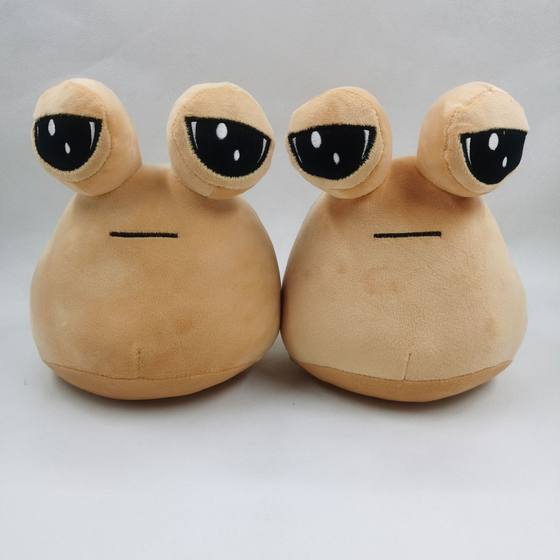 My pet alien doll pou plush plush peripheral Doll Doll cross-border plush toy
