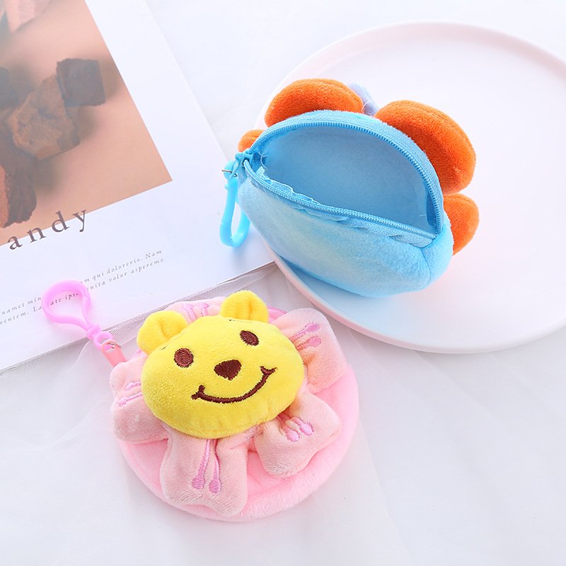 Japanese Cartoon Cute Merlot Big Ear Dog Sunflower Coin Purse Women's Flower Keychain Bag Pendant Decoration