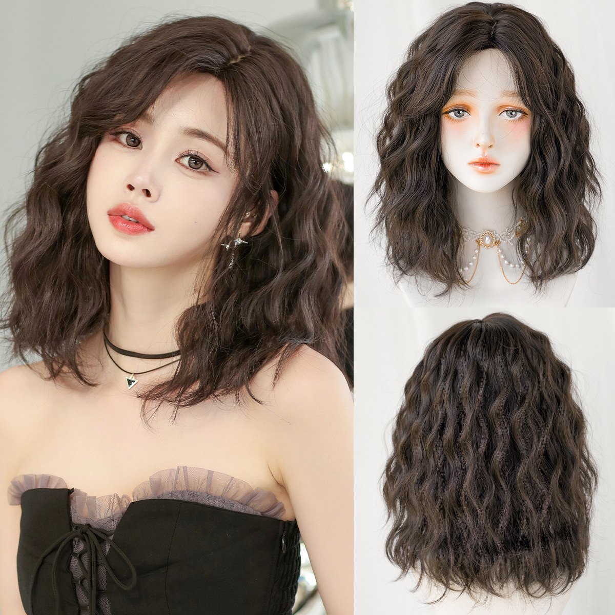 COLD BROWN 42CM