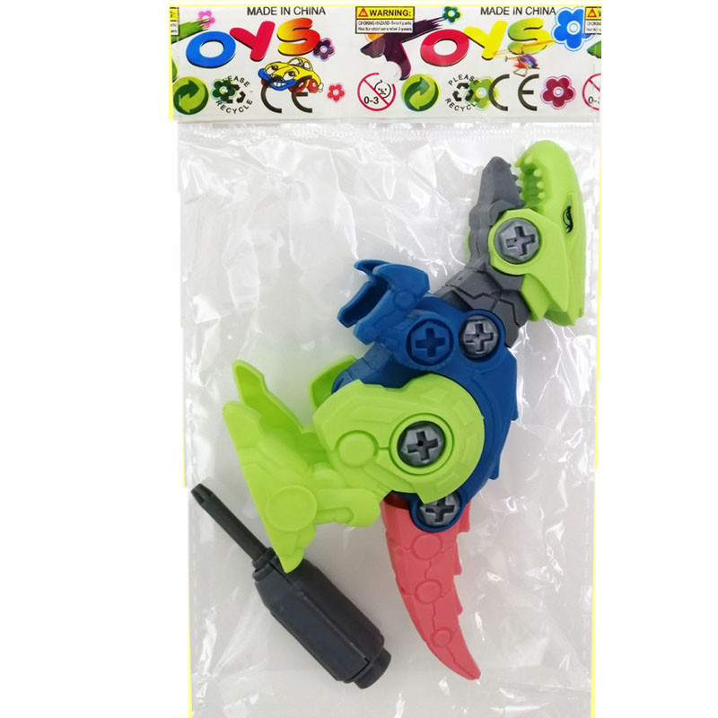 Cross-border children's diy disassembly dinosaur assembly Tyrannosaurus screw Triceratops puzzle combination detachable toy