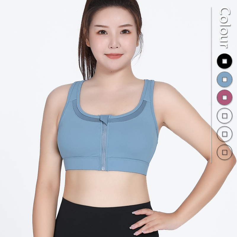 Front Zipper One-Piece plus size Sports Underwear Shockproof High Strength Yoga Vest Fitness Running Fixed Bra