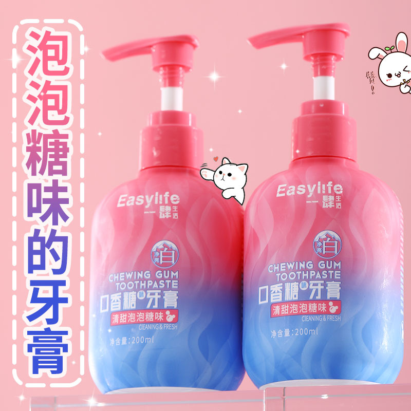A four life chewing gum toothpaste fresh breath probiotics mint pump liquid toothpaste manufacturers spot wholesale