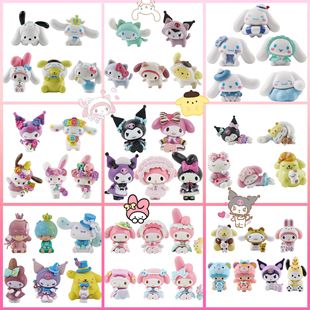 Coolomi meilti Yugui dog doll decoration girl heart diy decoration hot Sanrio decoration wholesale